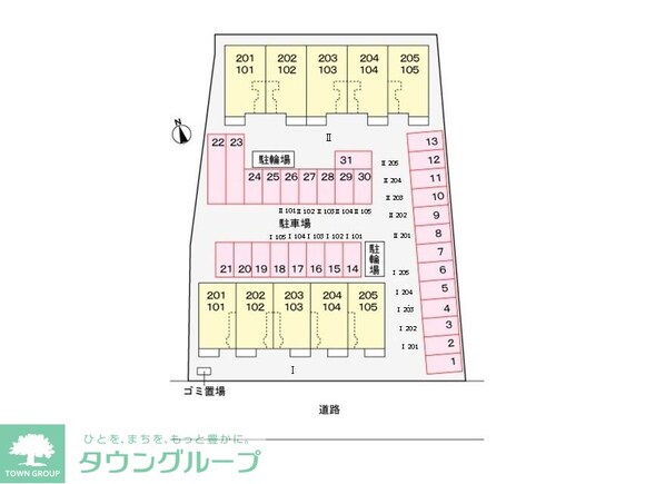 プラシードIの物件内観写真